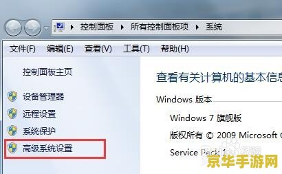 dnf怎么卡屏 DNF卡屏现象分析及解决方法