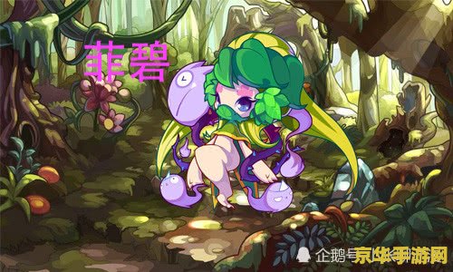 洛克王国灵桃子 洛克王国灵桃子：神秘果实的奇幻之旅