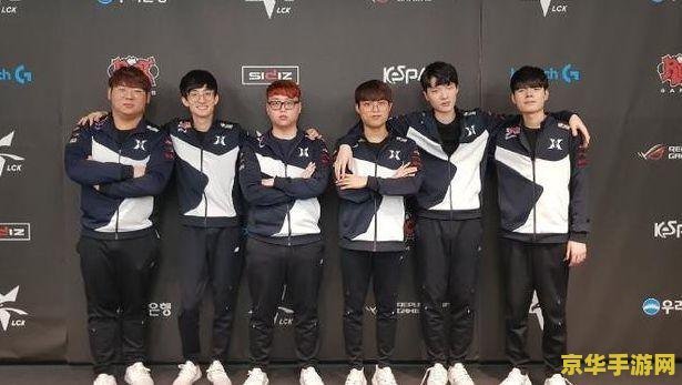 英雄联盟kz战队队员 KZ战队：英雄联盟赛场上的璀璨星辰