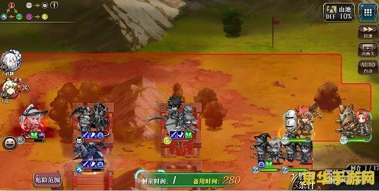 梦幻模拟战3 梦幻模拟战3：策略与幻想的巅峰对决