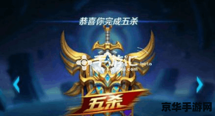 王者荣耀怎么删掉备份和数据 王者荣耀如何彻底删除备份与数据