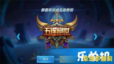 王者荣耀甑姬一技能怎么丢远 王者荣耀甄姬一技能远距离释放技巧