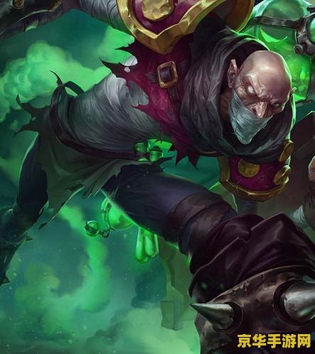 英雄联盟里有哪些角色 英雄联盟中的角色概览