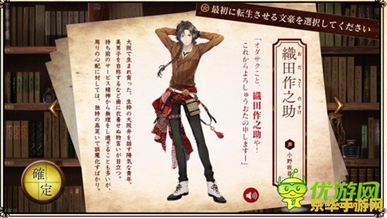 炼金术师怎么玩 炼金术师游戏玩法全解析