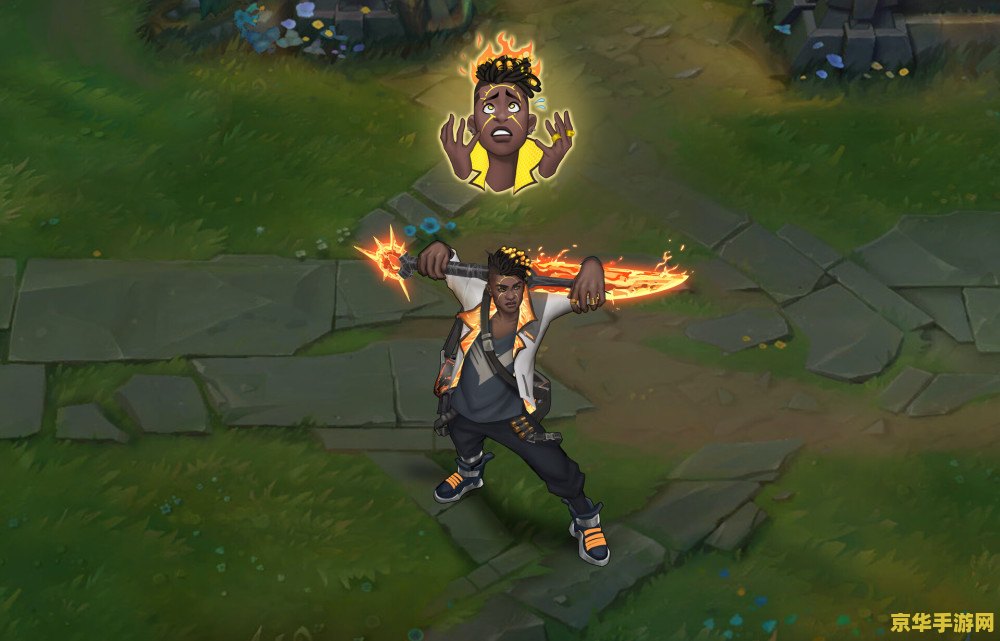 利尔纳斯x成为英雄联盟老大 利尔纳斯X崛起：重塑英雄联盟的霸主之路