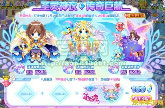 奥比岛名字 奥比岛：梦幻奇遇记
