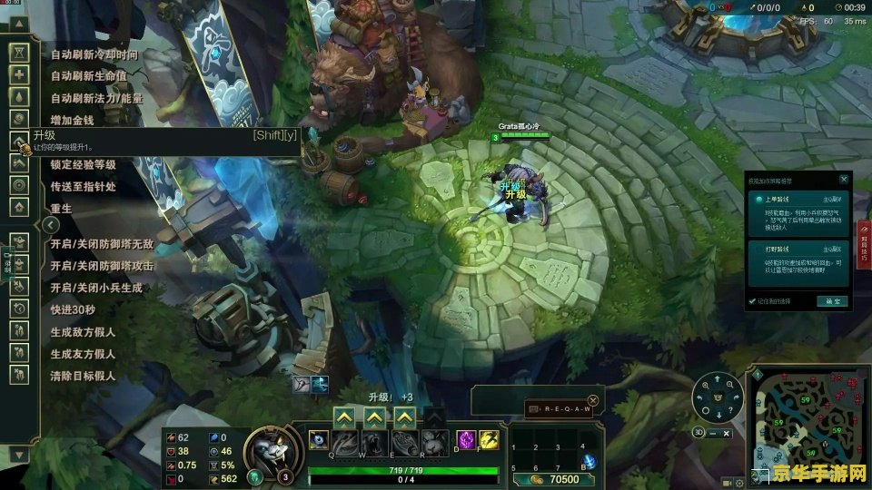 英雄联盟今日停服了吗 英雄联盟今日停服情况分析