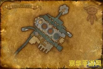达拉然下水道怎么去 如何前往魔兽世界中的达拉然下水道