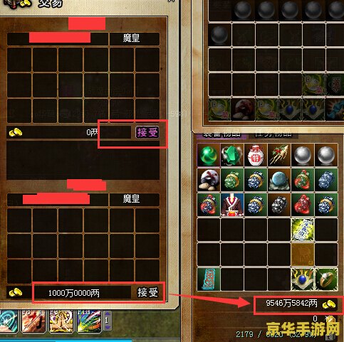 热血江湖新手卡号 &lt;h3&gt;热血江湖新手卡号：开启武侠世界的钥匙&lt;/h3&gt;