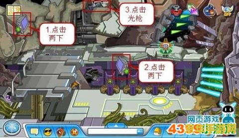赛尔号海盗训练场 赛尔号海盗训练场：勇者的试炼与挑战