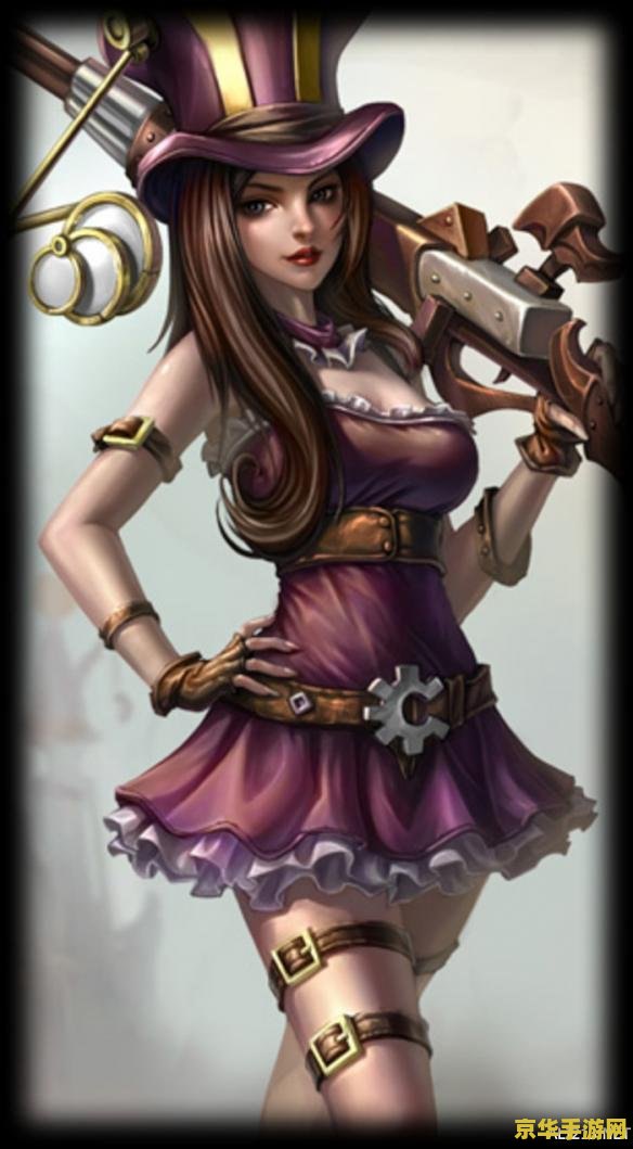 英雄联盟火女还能玩吗 英雄联盟火女：黑暗之女的持续魅力