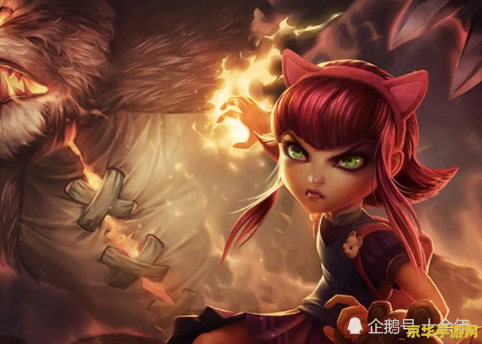 英雄联盟火女出什么神话装备 英雄联盟火女神话装备选择分析