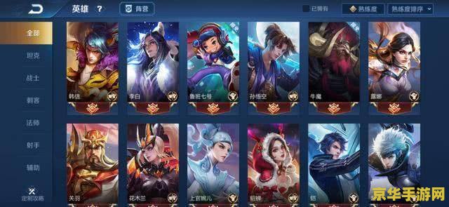 2020英雄联盟射手通用铭文 2020英雄联盟射手通用铭文搭配策略