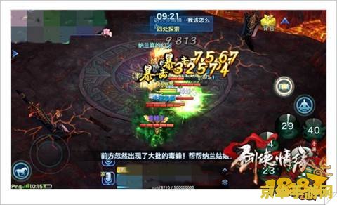 剑侠情缘攻略 剑侠情缘深度攻略：解锁江湖秘籍，成就武林传奇