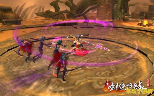 剑侠情缘iii 剑侠情缘III：江湖再续