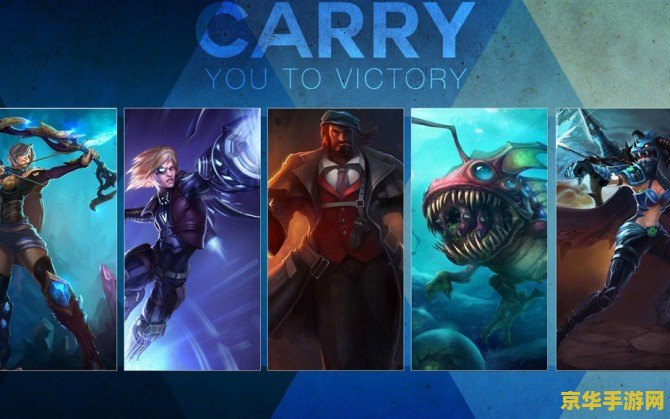 英雄联盟adc是什么英雄 英雄联盟ADC英雄解析