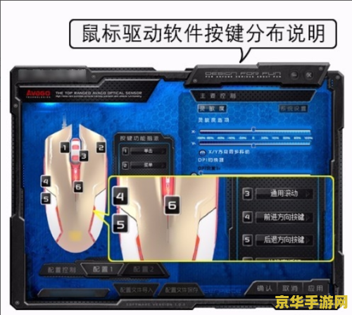 lol瑞文光速qa教学 &lt;h3&gt;LOL瑞文光速QA技巧深度解析&lt;/h3&gt;