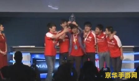 中国第一个英雄联盟总冠军 中国第一个英雄联盟总冠军