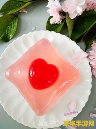 水晶之恋果冻什么梗 水晶之恋果冻什么梗