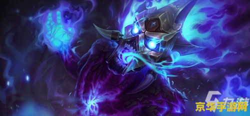 英雄联盟手游火男的技能 英雄联盟手游火男技能详解