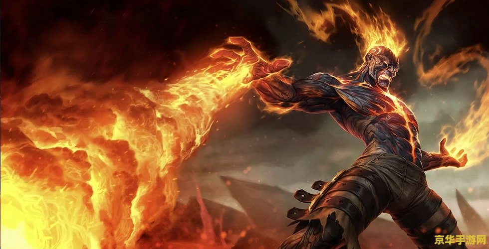 英雄联盟火男的背景故事 英雄联盟火男的背景故事
