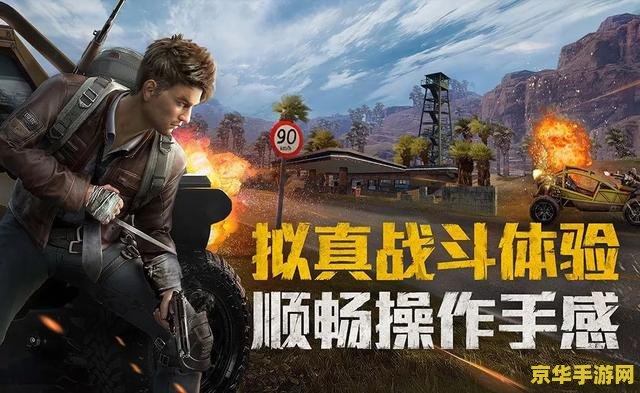 求生之路2和英雄联盟哪个配置高 求生之路2与英雄联盟配置要求对比