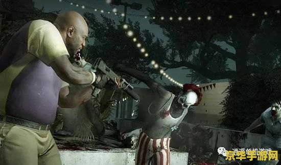 求生之路2和英雄联盟哪个配置高 求生之路2与英雄联盟配置要求对比