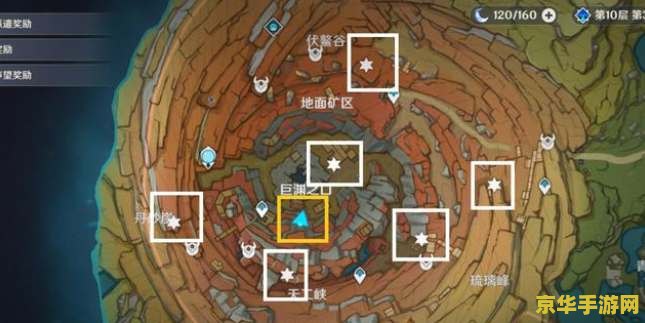 原神千年千岩的任务怎么做 原神千年千岩的任务攻略