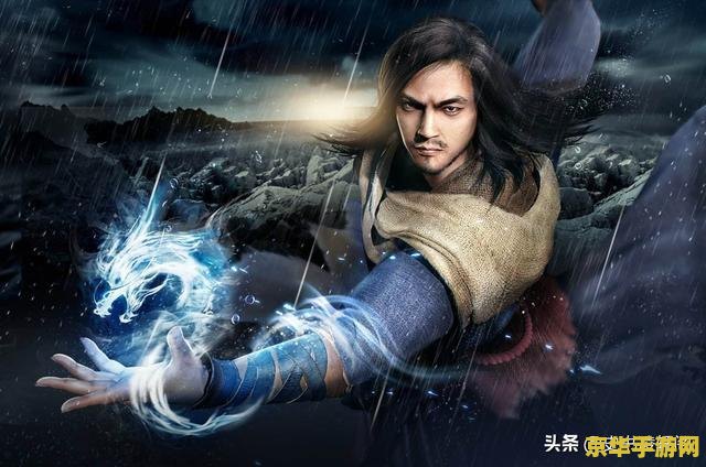 天龙八部带头大哥 天龙八部中的“带头大哥”深度解析
