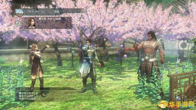 真三国无双online z 真三国无双Online Z：重塑历史战场的辉煌