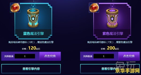 英雄联盟甜心宝贝 英雄联盟甜心宝贝：萌动战场的甜蜜风暴