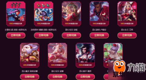 英雄联盟甜心宝贝 英雄联盟甜心宝贝：萌动战场的甜蜜风暴