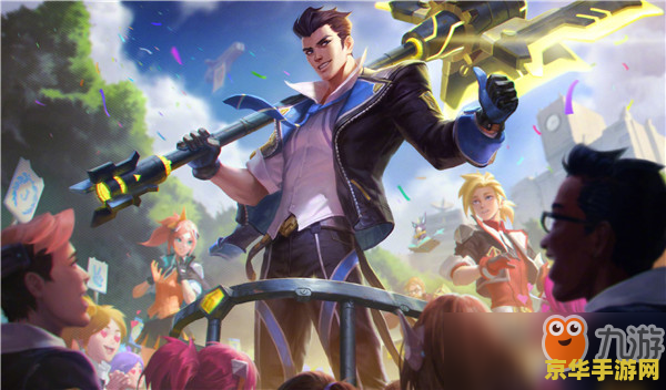 英雄联盟光辉皮肤价格 英雄联盟光辉皮肤价格分析