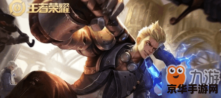 王者荣耀狂铁s15赛季怎么 王者荣耀狂铁S15赛季攻略