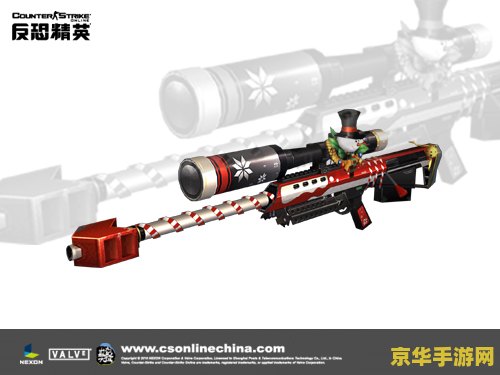 csol巴雷特m95 CSOL巴雷特M95深度解析