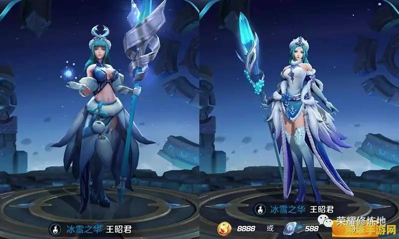 王者荣耀王昭君偶像皮肤怎么获得 王者荣耀王昭君偶像皮肤怎么获得