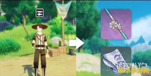 鱼饵原神在哪制作 鱼饵原神在哪制作