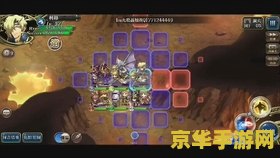 梦幻模拟战3 梦幻模拟战3深度解析