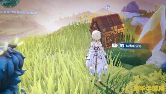 原神无妄我下面的宝箱怎么开 原神无妄坡下方宝箱开启攻略