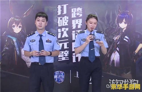 原神珉林石盘 原神珉林石盘探索深度解析