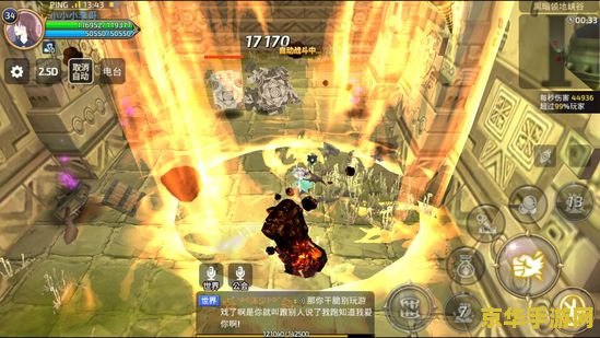 炼金术师怎么玩 炼金术师怎么玩