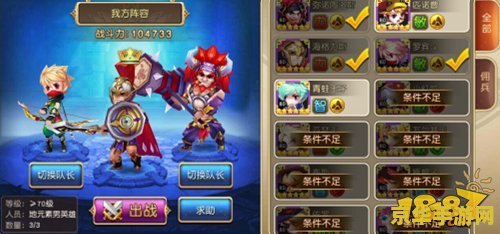 dota小满 Dota小满：深入探索游戏策略与英雄魅力
