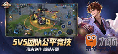 王者荣耀一生所爱怎么回收 <h1>王者荣耀一生所爱皮肤回收方法解析</h1>