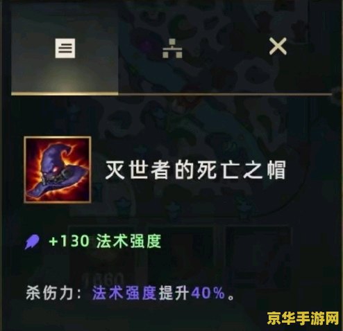 英雄联盟有击杀特效的头像 &lt;h1&gt;英雄联盟中具有击杀特效的头像解析&lt;/h1&gt;