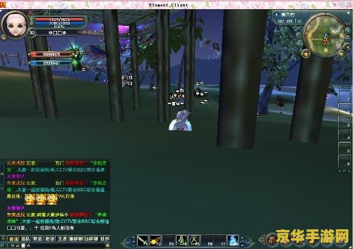 完美世界国际sf 完美世界国际私服探索与分析