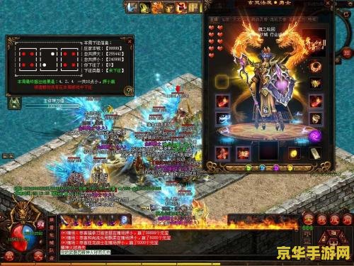 完美世界国际sf 完美世界国际私服探索与分析