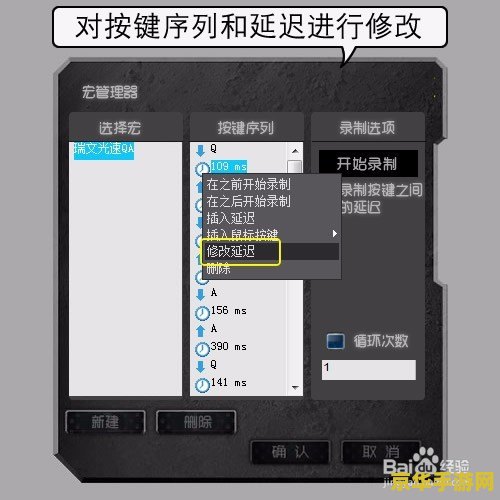 lol瑞文光速qa教学 &lt;h3&gt;LOL瑞文光速QA技巧深度解析&lt;/h3&gt;