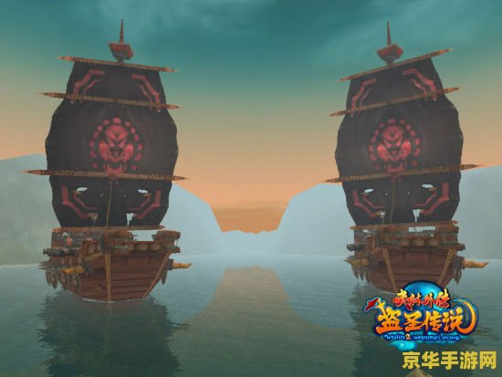 武林外传 剧本 武林外传 剧本