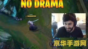 英雄联盟英雄为啥那么丑 &lt;h1&gt;英雄联盟英雄设计美学探析：为何部分英雄外观不被普遍认为是“美”&lt;/h1&gt;