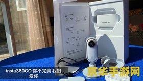 原神相机怎么使用 原神相机使用方法详解